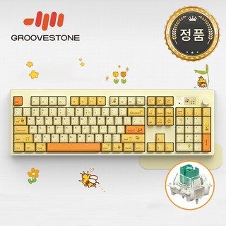 엠스톤 그루브스톤 GS104R