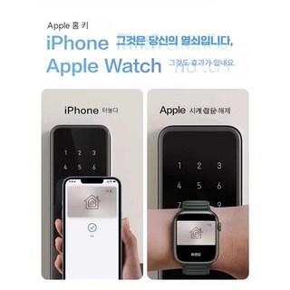 아카라 A100 Pro & A100