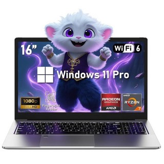 NIAKUN 게이밍 노트북 16인치 노트북 컴퓨터 32GB RAM 1TB SSD AMD Ryzen 7 5825U (최대 4.5Ghz) Radeon 그래픽 FHD 192, 32 GB RAM+1TB SSD