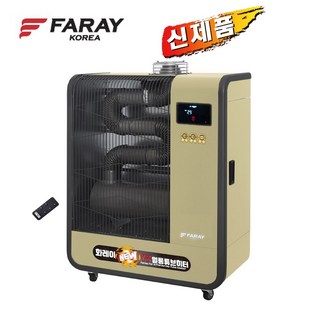 화레이 돈풍기 모든평형모음 FNH-9000R 15~20형 석유난로 튜브히터 주름관 등유난로 소형난로 히터-HK, FKH-2210(25~30평)