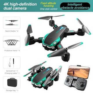 S25 미니 RC 드론 8K HD 전문 사진 쿼드콥터 FPV 장애물 회피 항공 장난감 카메라 부시리스 모터 포함, 4)dual cameras green, 1개