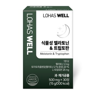 로하스웰 식물성 멜라토닌 2mg 트립토판, 1개, 30정