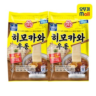 히모카와우동 패키지