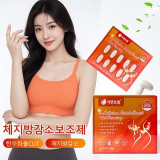 슬림핏 녹차 카테킨 다이어트 보조제 체지방 감소 붓기완화에 도움 유산균 장 건강 체내 순환 UP 대사 케어 탄수화물컷팅제 다이어트 서플리먼트 체지방 관리, 1개, 30정