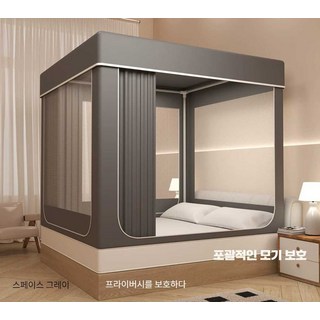 난방텐트 비앤알 패밀리 퀸 실내 원터치3-4인용 싱글, 다크그레이 도어커튼 1.2x2.0m, 1개