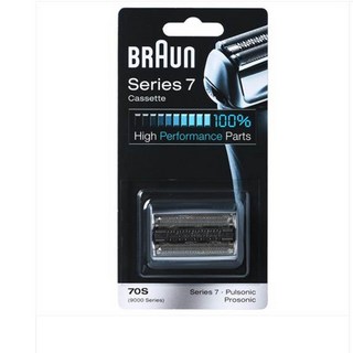 BRAUN 시리즈 7 면도기 교체용 날망 일체형 70S, 실버