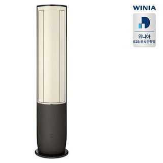 1. 위니아 둘레바람..