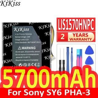 KiKiss 배터리 소니호환 SY6 PHA-3 PHA3 용 4 선 플매트 카펫 러그 LIS1570HNPC 5700mAh, 1개, 1개입