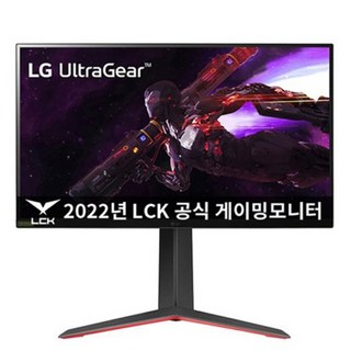 추천3 27GP830