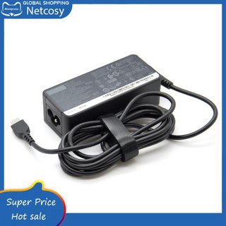 Netcosy C타입 충전기