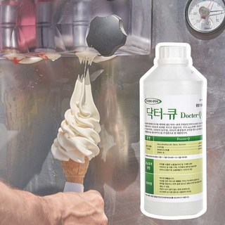 업소용 커피 머신 우유 세정제 기계 청소제 클리너_oc, 본상품선택, 1개