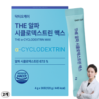 알파CD 알파시클로덱스트린 분말 식약청인증 HACCP, 2개, 30회분
