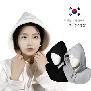 믹스어블 겨울 기모 바라클라바