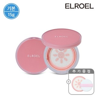 엘로엘 핑크 톤업 선쿠션