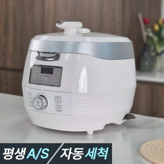 쿠쿠 6인용 밥솥