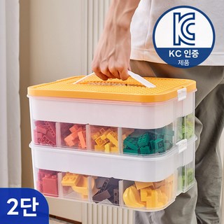 하이어데코 토이 장난감 블럭 정리함 1개 옐로우 (2단) 상품 이미지