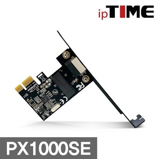 efm네트웍스 PX1000SE 유선랜카드 사용 모습