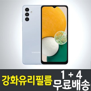 콤비몰 갤럭시 와이드6 스마트폰 강화유리필름