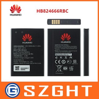 화웨이 와이파이 라우터 배터리