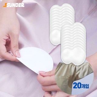 썬더 겨드랑이 땀패드 겨땀패드 20개입 x 2개 겨드랑이 이염방지 옷 변색방지 겨터파크방지, 화이트(대형)X2