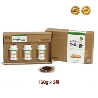 천마환 무주 천마 국산 생천마 저온건조공법 천마가루 건강환 어르신 부모님 선물세트, 450g, 1세트