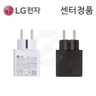 LG gram 16ZD90R-EX76K 정품 노트북 충전기 아답터 C타입 분리형, 화이트, 1개