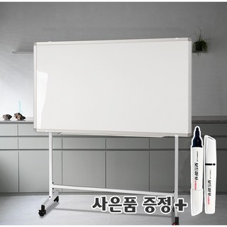 더조은칠판 이동식스탠드+일반 화이트 보드[보드마카 사은품 증정], 실버알루미늄