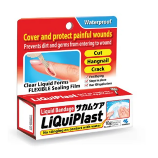 일본 리퀴플라스트 액상 밴드 LiQuiPlast Liquid Bandage 10g, 1개, 20