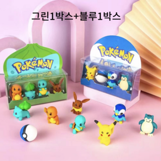 클로젯 포켓몬스터지우개 캐릭터8종세트, 8개, 그린1p+블루1p