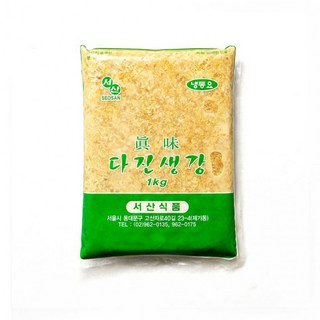 서산식품 다진 생강 냉동 1kg, 1개, 단품