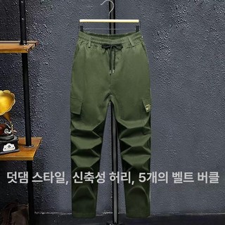 아티 워크업바지 작업복 여름 긴바지 워크업작업복