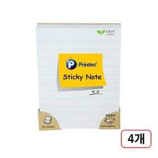 3. 프린텍)노트형(..
