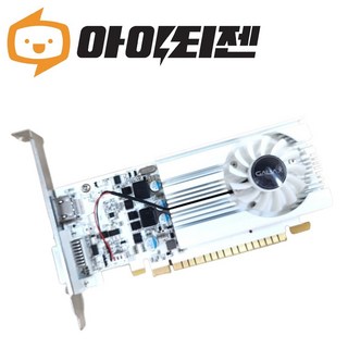 지포스 GT 1030