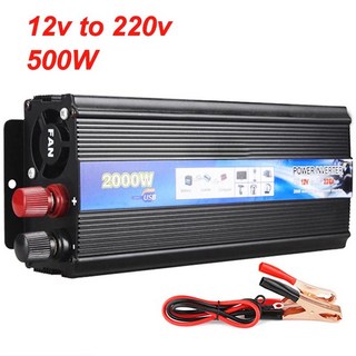 자동차 인버터 12V/24V 220V 전원 500W/1000W/2000W/3000W 소켓 전압 변환기 전화 태블릿, 05 05 12v to 220v 500W, 01 01 CHINA, 1개