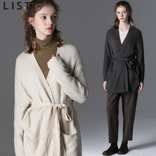 [최초가 258000원] 로지 벨티드 브이넥 울니트 가디건