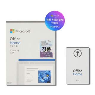 Microsoft Office 2024 Home (PKC 한글 영구사용버전), Microsoft Office 2024 Home PKC