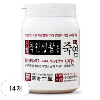 개암죽염 3회 착한생활용 죽염, 1kg, 14개