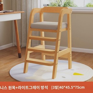 계단 손씻기 러닝타워 디딤대 육아템 손세척 스테핑사다리 핑크, Q6 라지:수입고무바니쉬+린넨(멜란지그레이), 1개