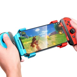 닌텐도 스위치 조이콘 충전그립