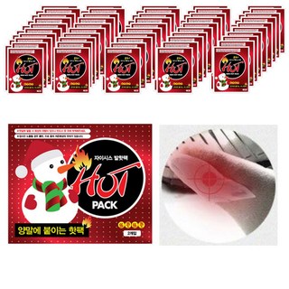 파스형 접착식 붙이는 대용량 핫팩, 50개