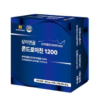 상어연골 콘드로이친 1200 용량업 90정 2통 4통 관절 무릎 허리 영양제 효도선물, 2개