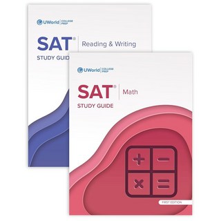 UWorld SAT 학습 가이드 (초판), 1개