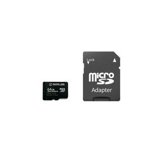 아이나비 정품 블랙박스 메모리카드 64GB 사용 모습
