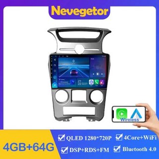 세이프N오토 프리미엄 카플레이 애플 갤럭시 모니터