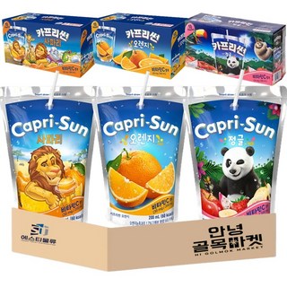 칵테일