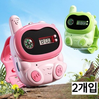 무전기시계