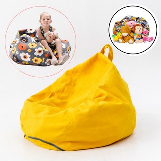 베베라팡 페이보릿 인형 정리함