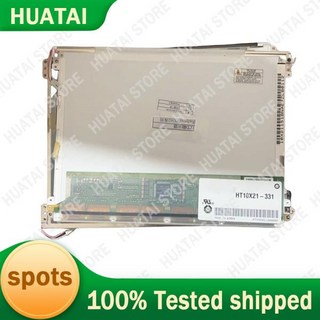 HT10X21-311 LCD 디스플레이