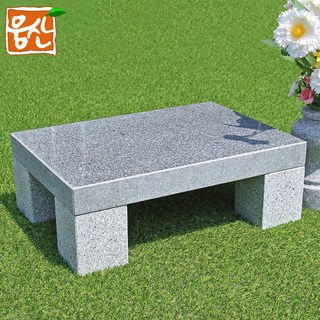 국내산 화강석/고흥석으로 만든 상석 헌화석 단품 400/500/600사이즈 묘지대리석 상석단품SK50 1개 상품 이미지