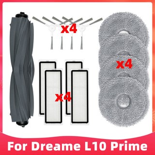 Dreame L10 Prime RLL11GC L10S Pro L10 Pro Xiaomi S10 호환 액세서리: 롤러 사이드 브러시 필터 걸레, 1개